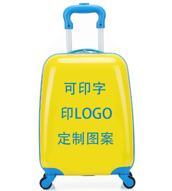 皮革打印機(jī)-拉桿行李箱