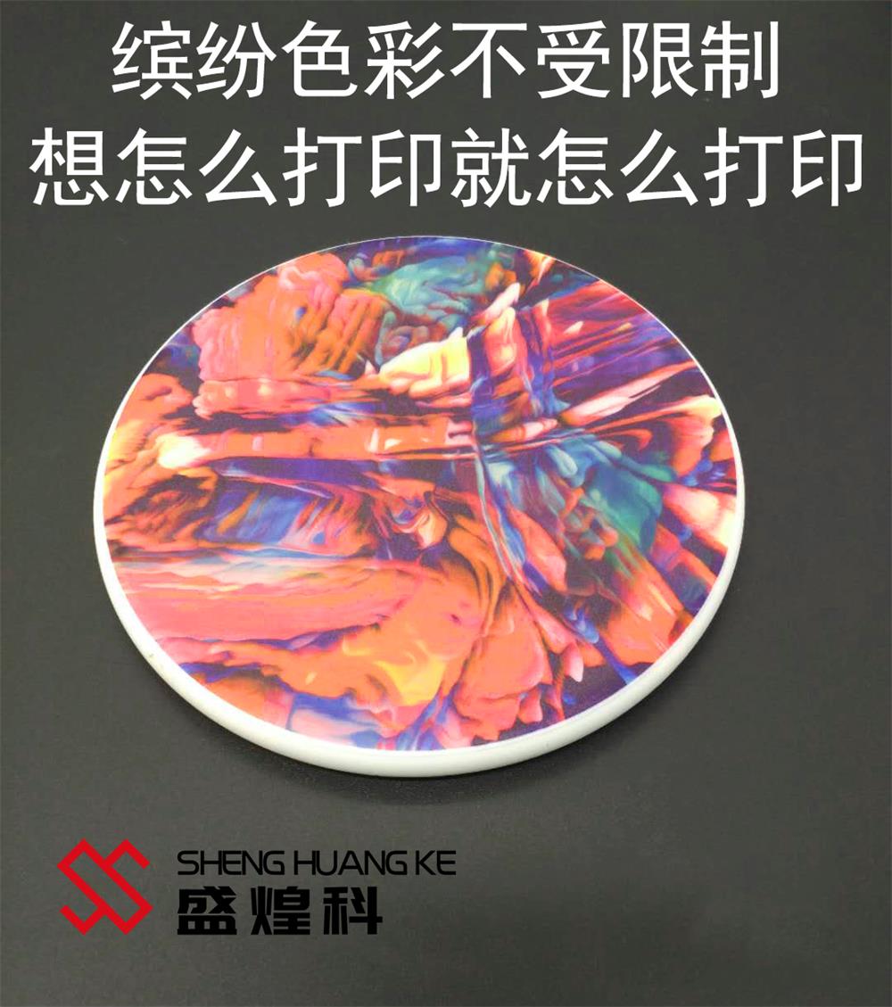 硅膠產品