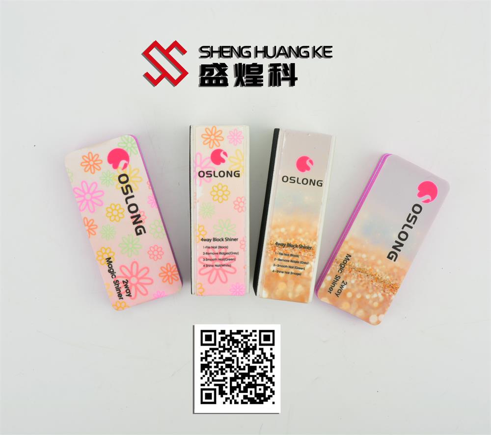 uv打印機