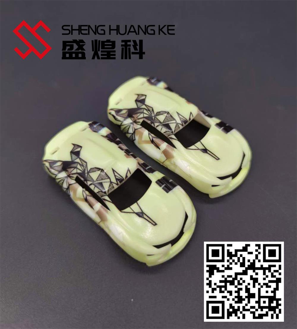 uv玩具打印機