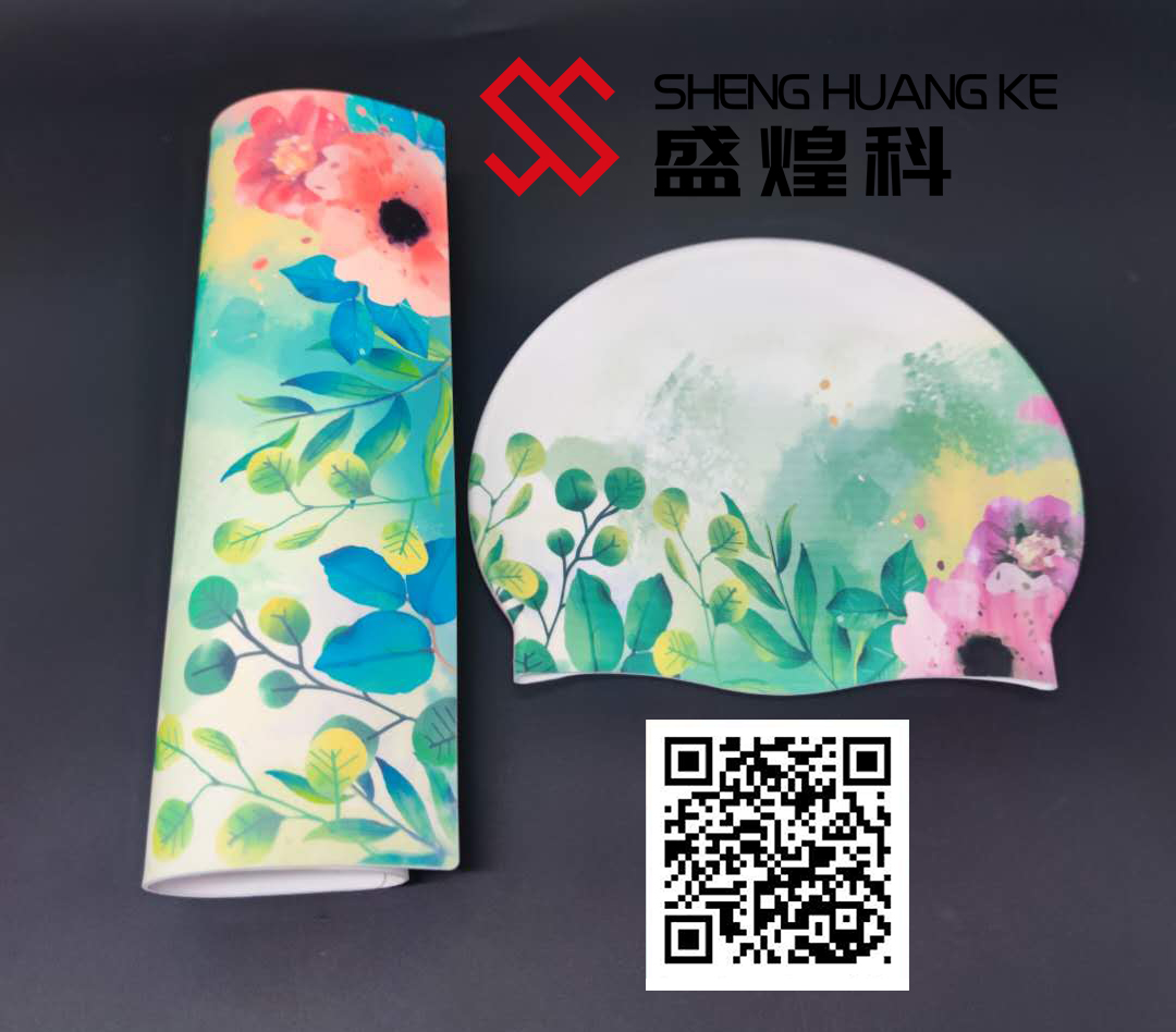 硅膠uv平板打印機
