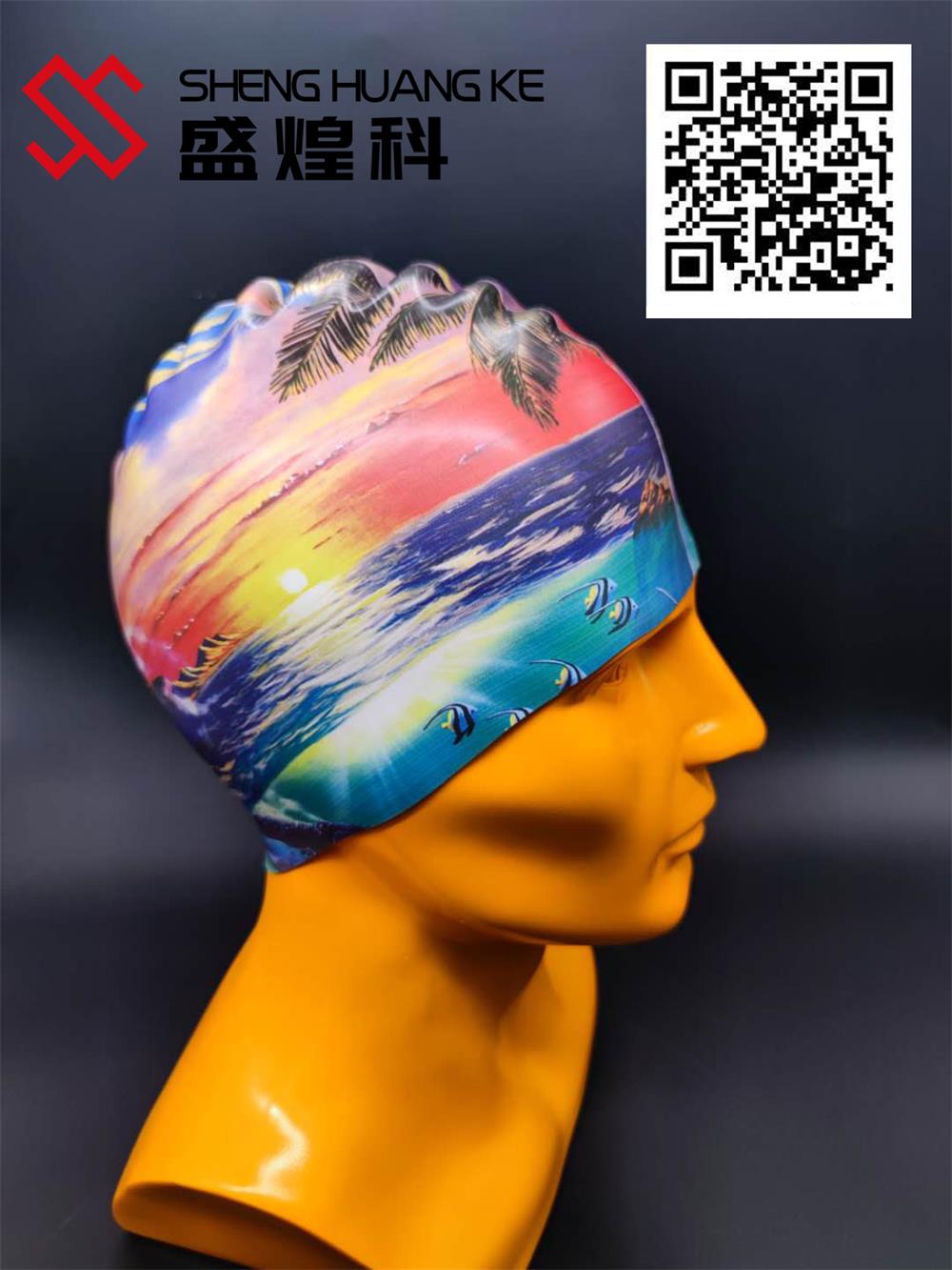 硅膠泳帽uv打印機