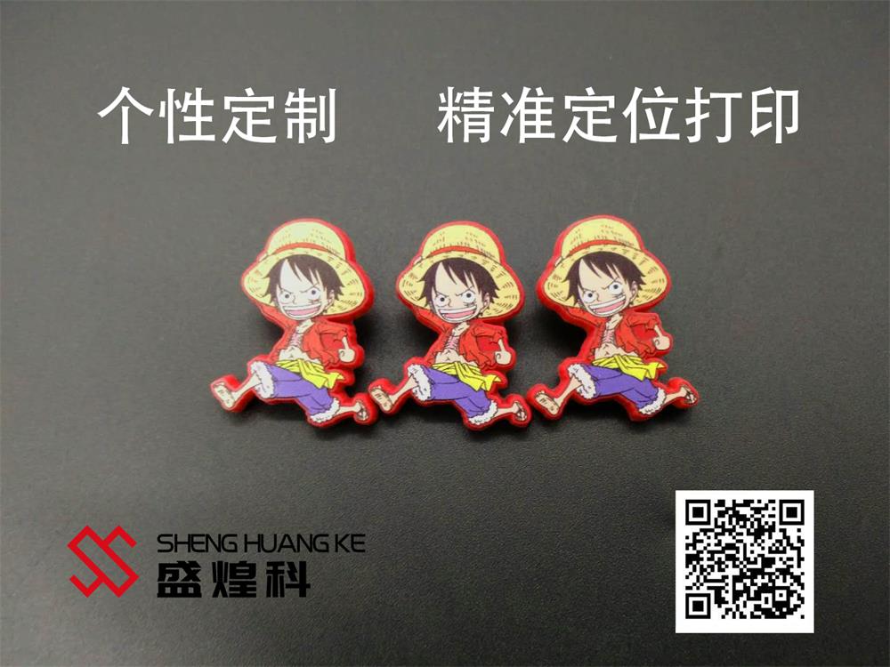 硅膠工業uv打印機