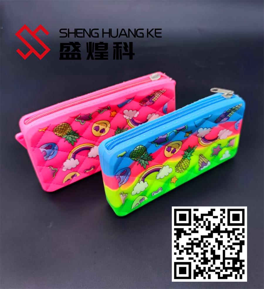 硅膠印刷打印機