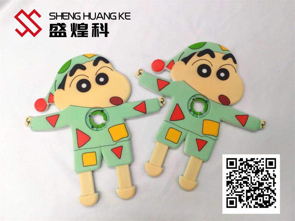 硅膠打印機
